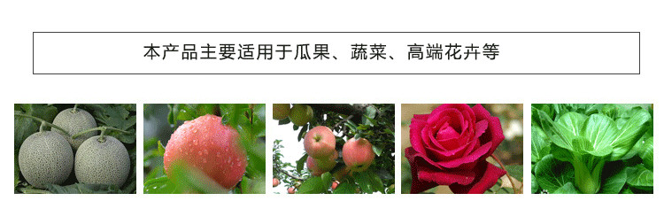 菜籽有機(jī)肥