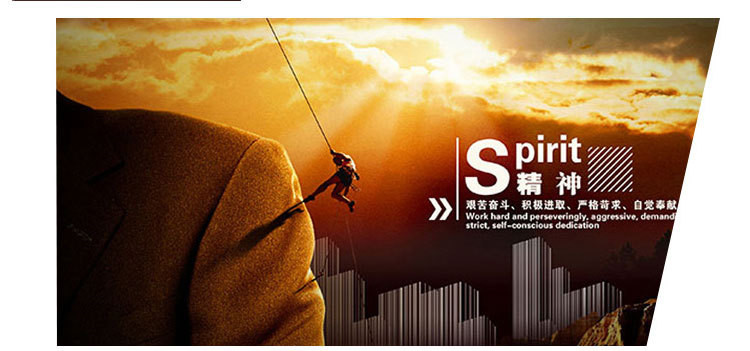 溫室大棚